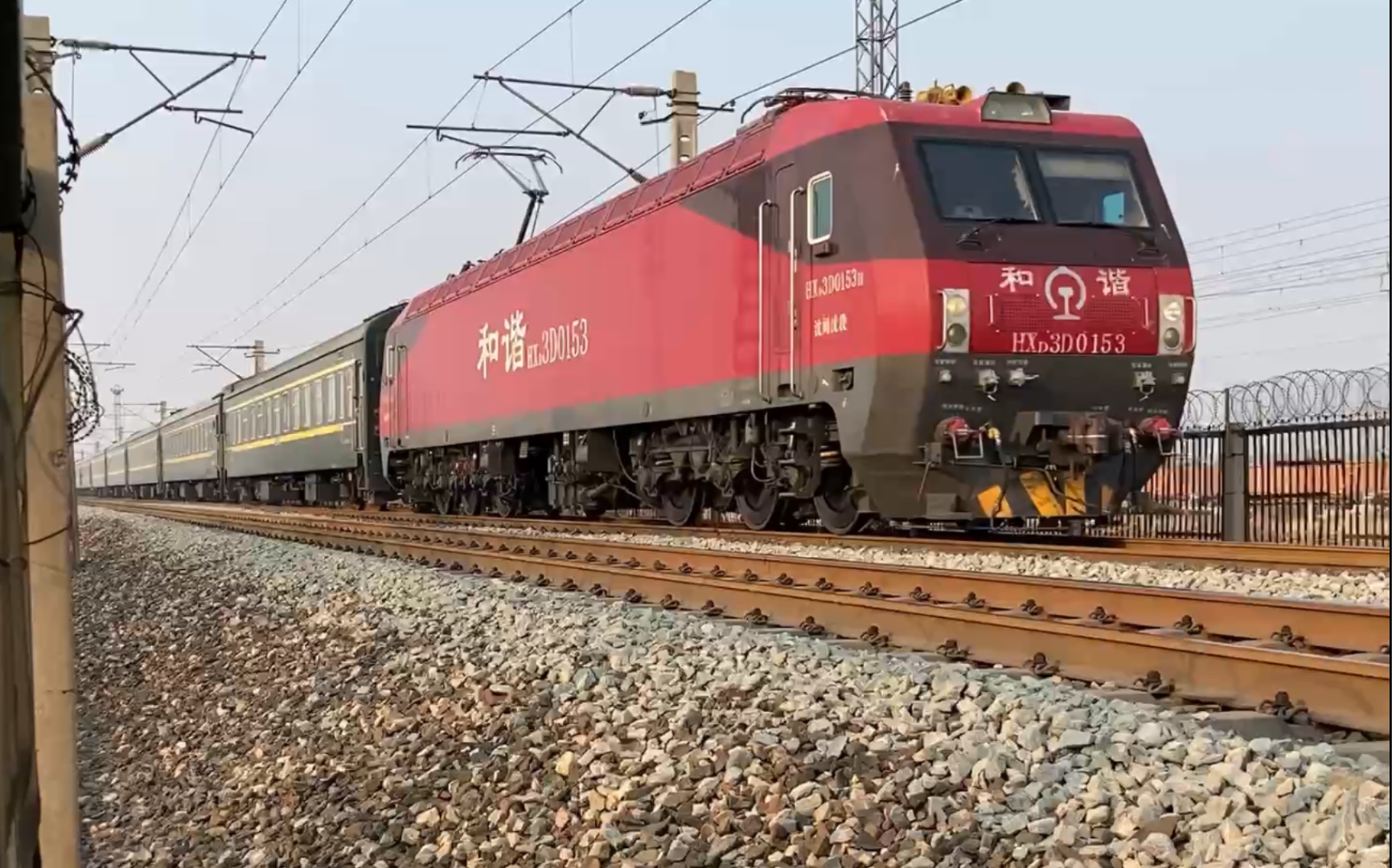 活动  元宵节,孤单的3d153牵引k1452接近唐山站