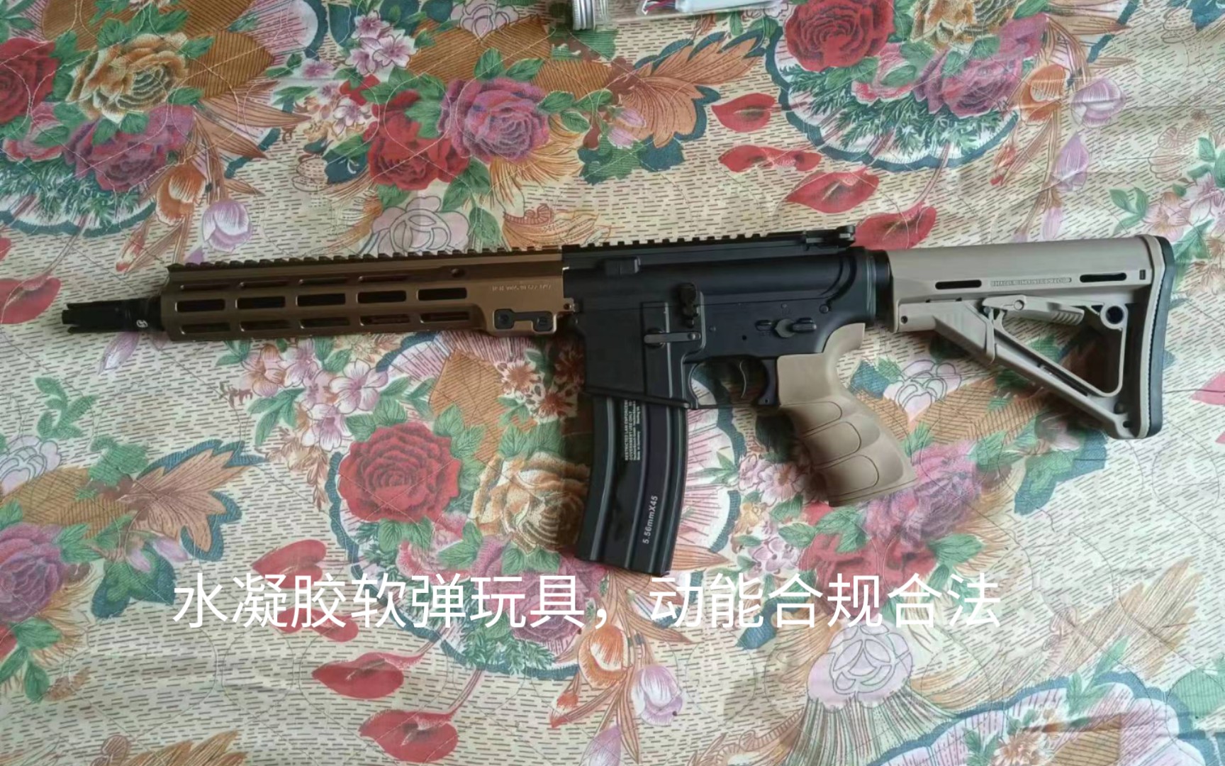 忽必烈暗金色urgi10.