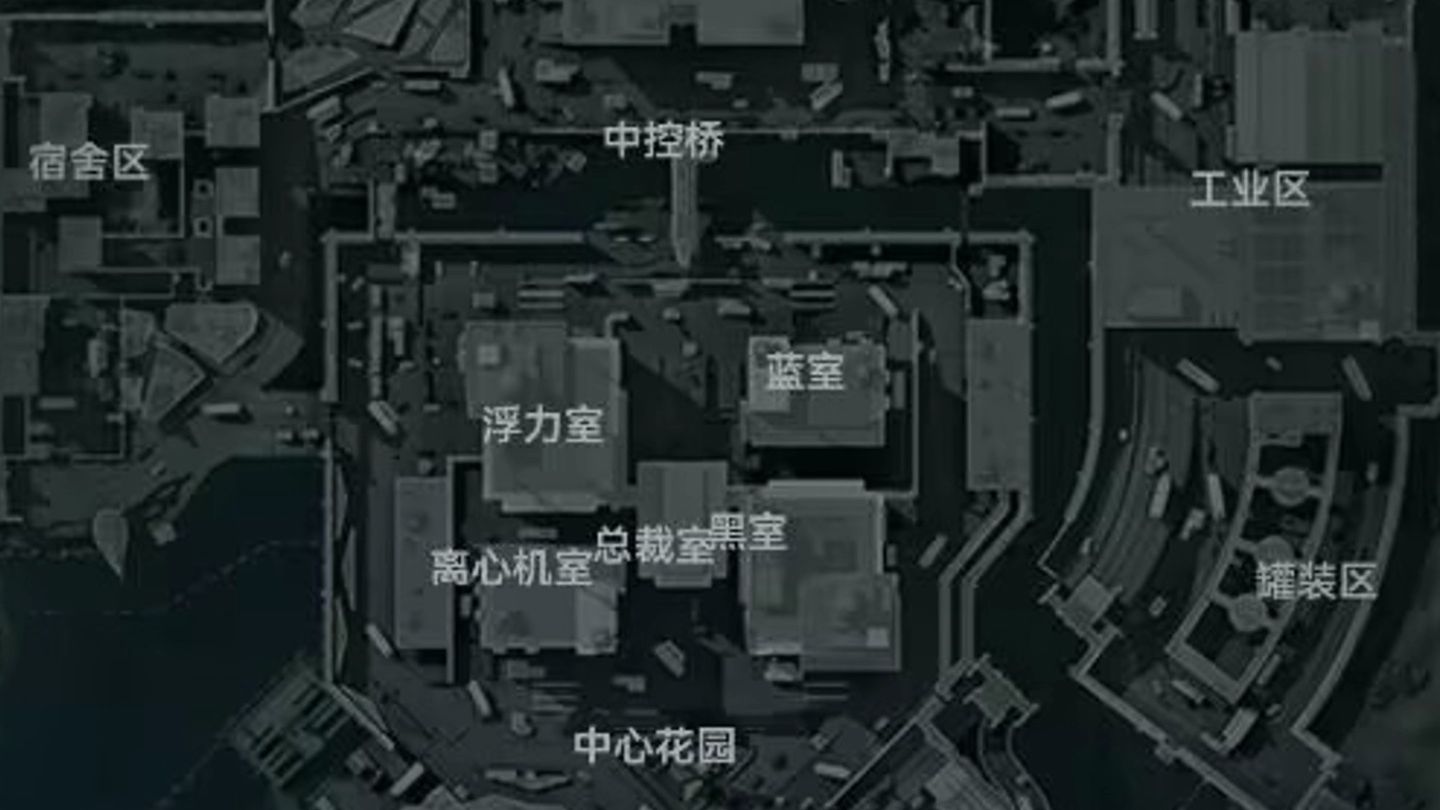 ⚡️《九九八十一》但是堵桥版⚡️
