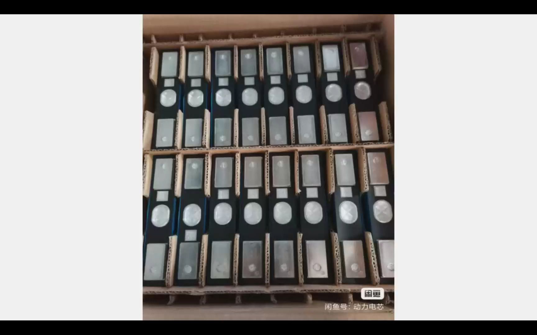 松下动力电芯 [微153-6207-5007] 全新宁德时代方块大容量单体三元锂