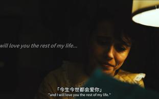 [图]“I will love you the rest of my life"