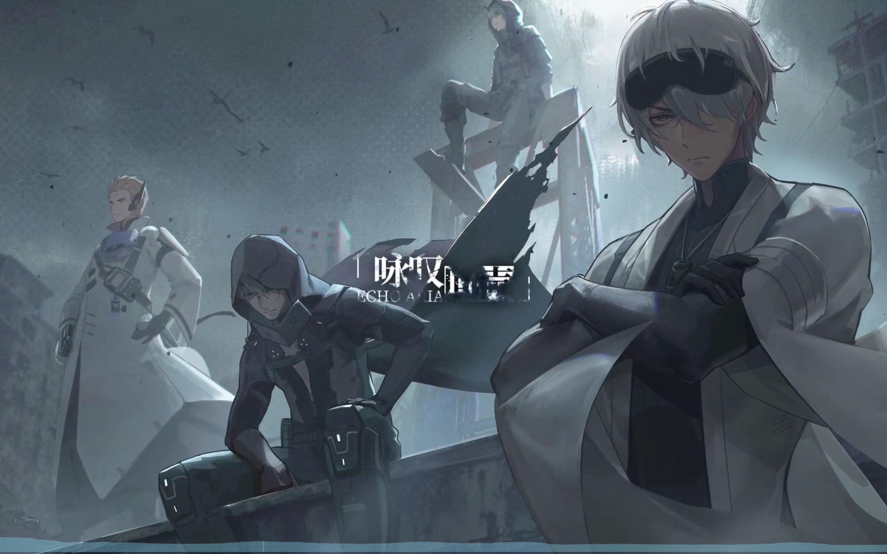 【吉他原创】 突击鹰小队 印象曲_哔哩哔哩 (゜-゜)つロ 干杯