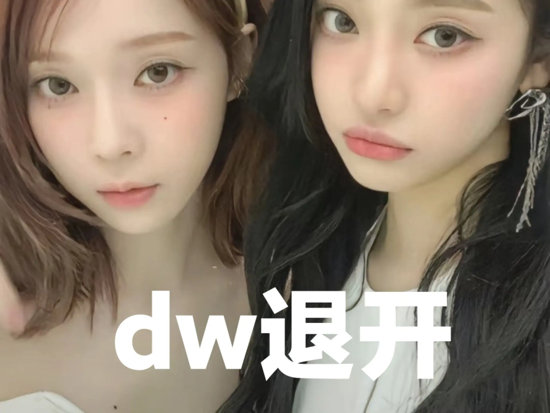【冬宁】我们就是对方生命中特别的人_哔哩哔哩_bilibili
