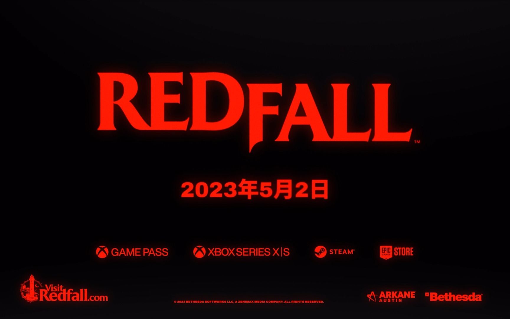 [图]《红霞岛（REDFALL）》最新预告，现已开启预购