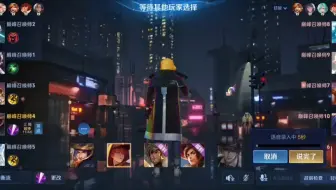 《痛苦转移》