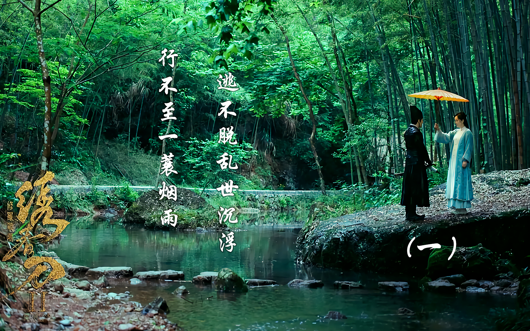 明朝锦衣卫之无常簿,随便几个字就可让一人身死,恐怖如斯