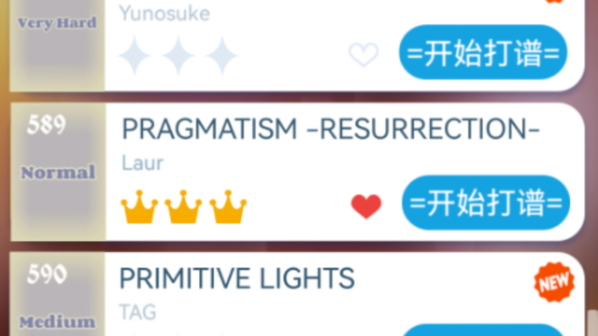 【钢琴块2/arcaea】自制谱:pragmatism -resurrection