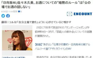 佐佐木久美 搜索结果 哔哩哔哩 Bilibili