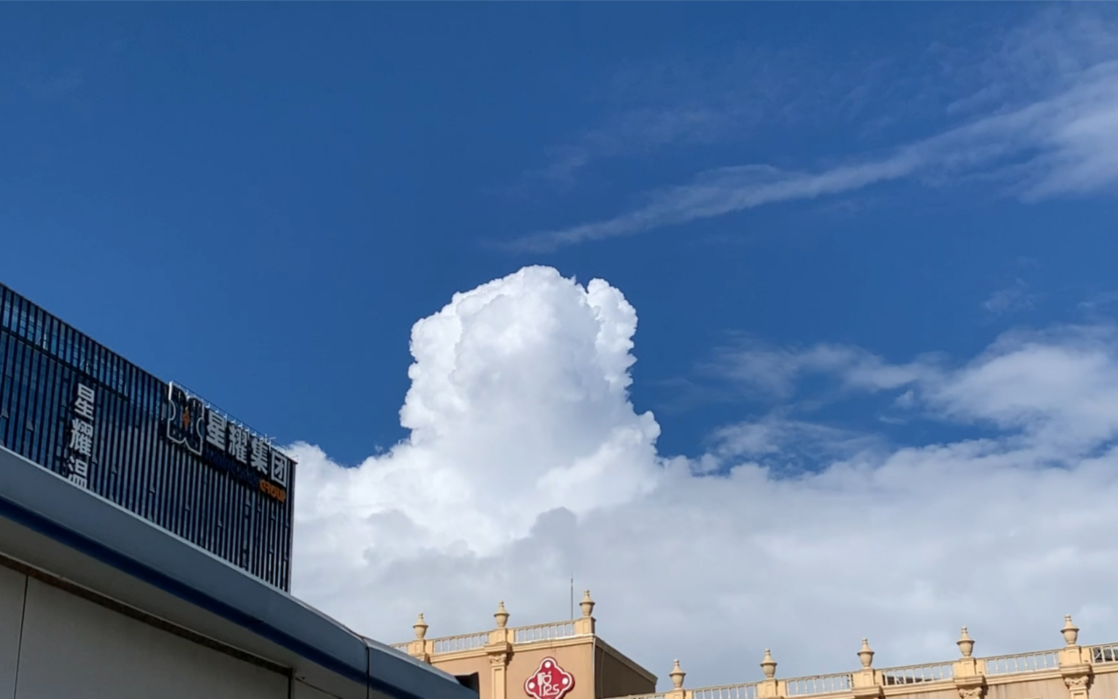 夏天,云彩,阳光,微风,舒服,干净