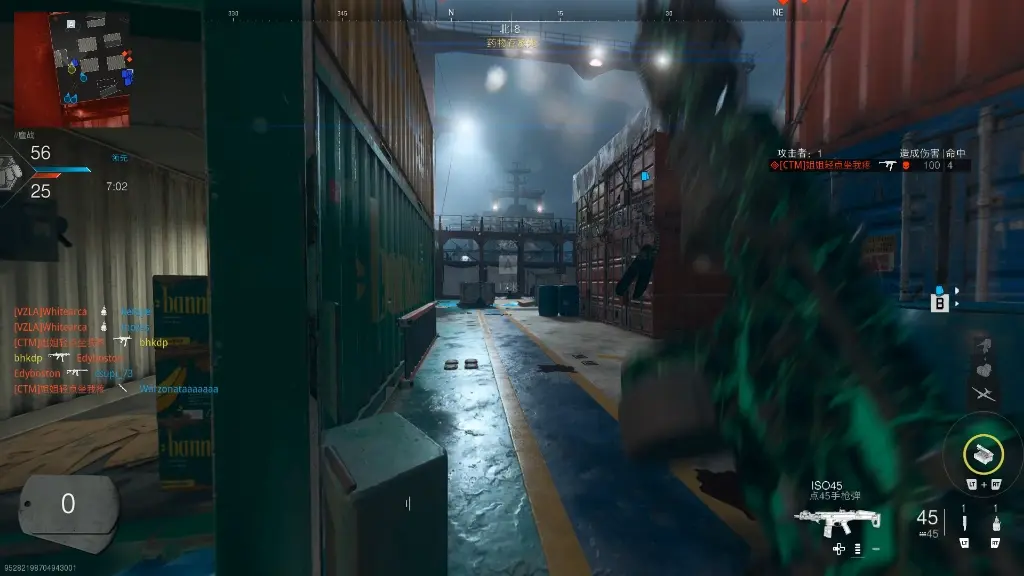 在cod19与战术哥进行智斗_游戏热门视频