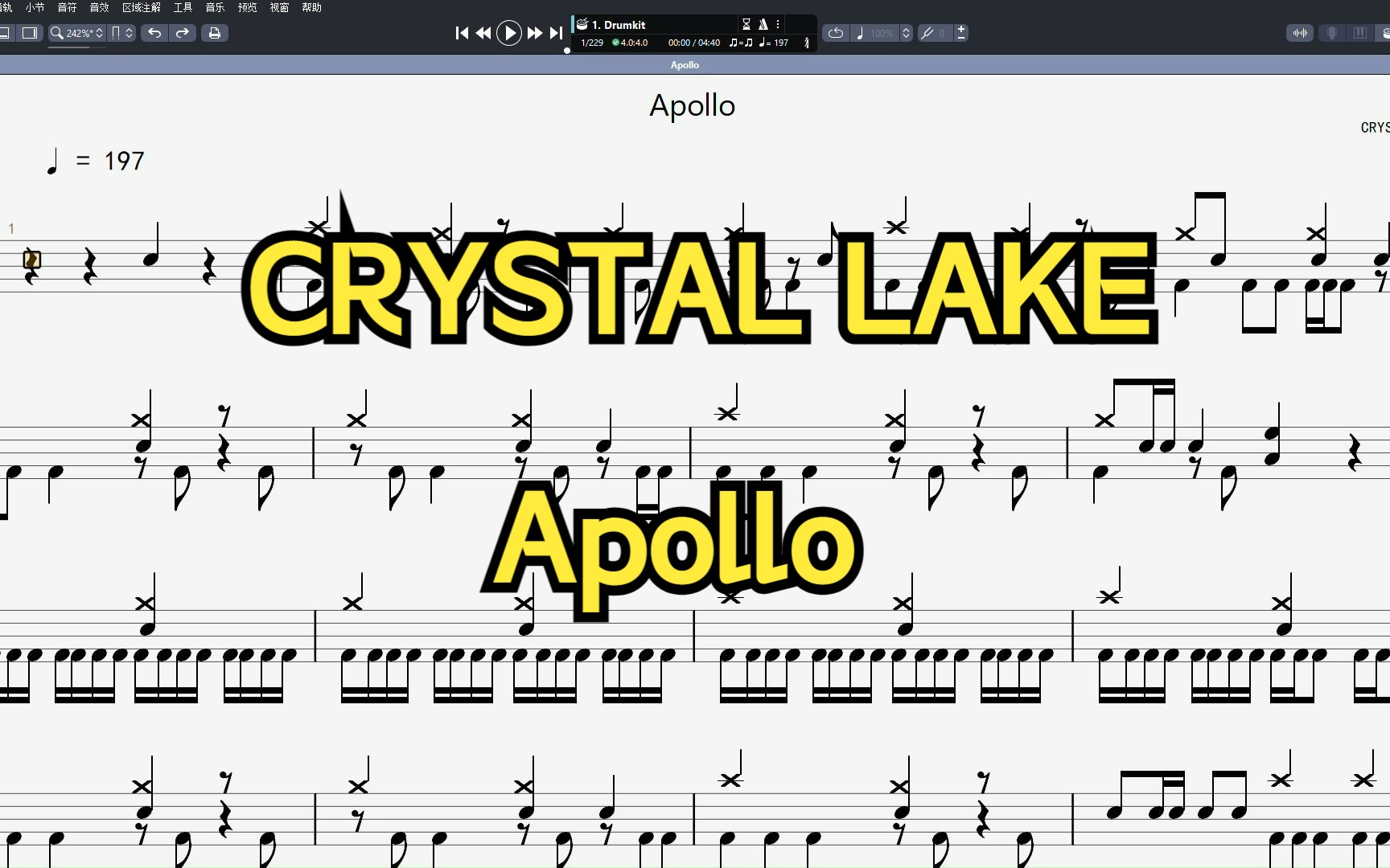 【日本金属核 双踩动态鼓谱】crystal lake(水晶湖)-apollo
