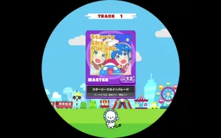 スターリースカイ パレード 搜索结果 哔哩哔哩 Bilibili
