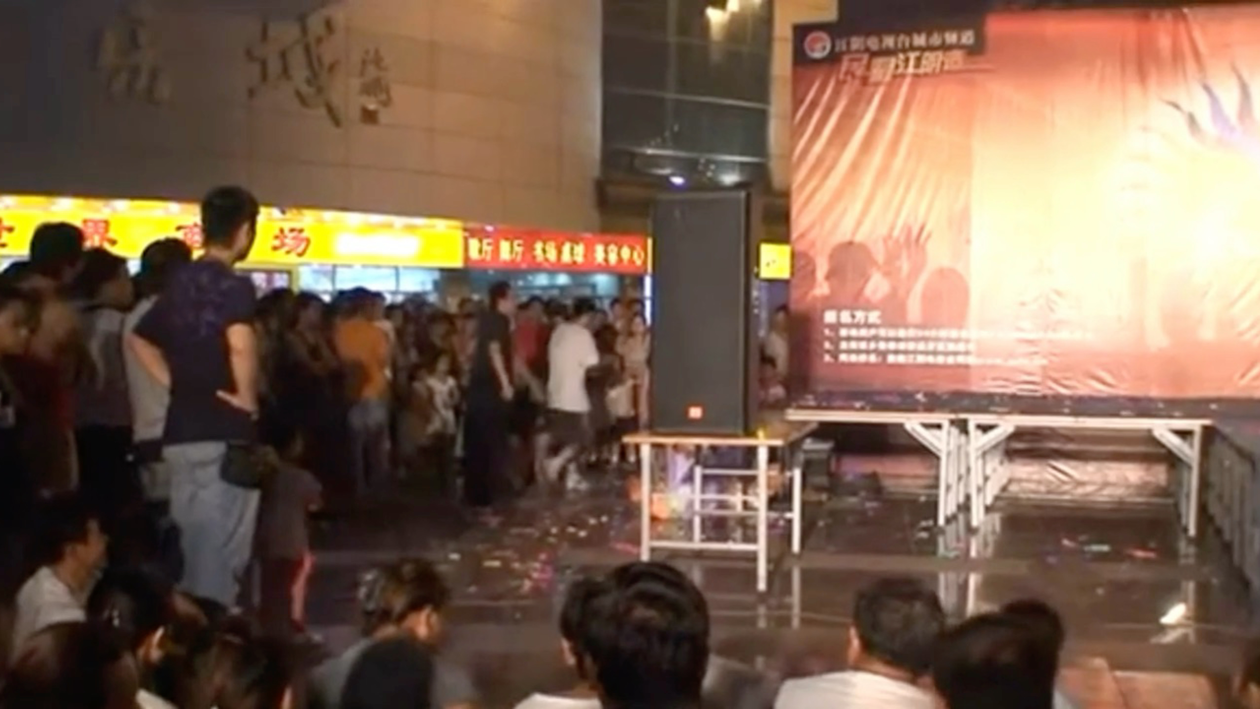 2007年江阴举办的唱响江阴现场