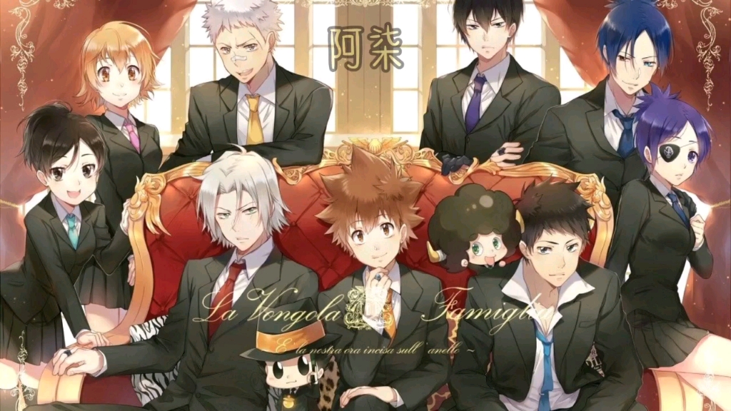 家族繁盛还是毁灭都随你,vongola·x ——giotto