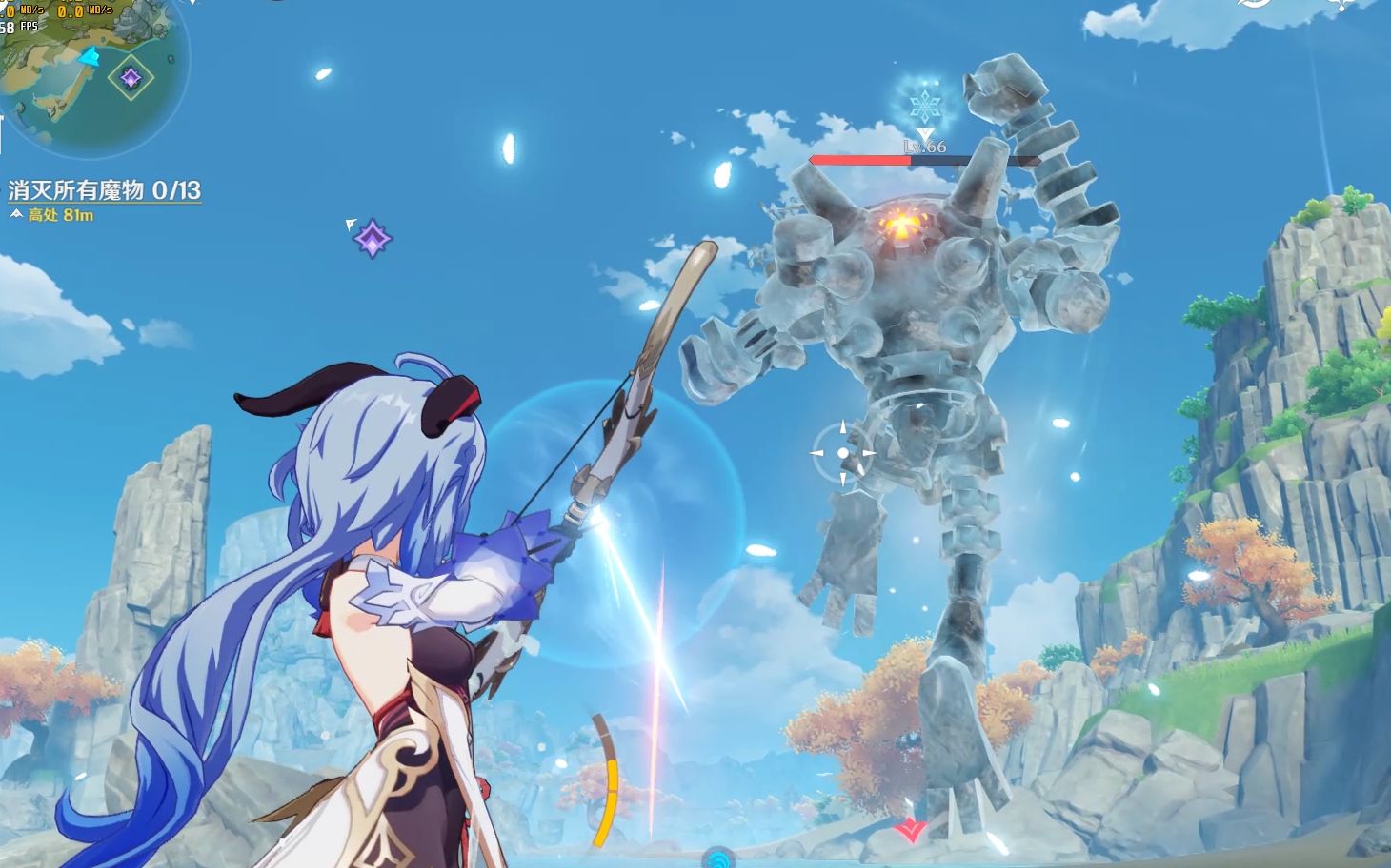 【原神】好耶机器人