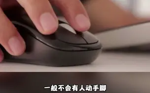 Télécharger la video: 想进电网需要关系