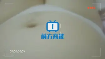 25周双胎胎动 在肚子里开心的动来动去 哔哩哔哩 Bilibili