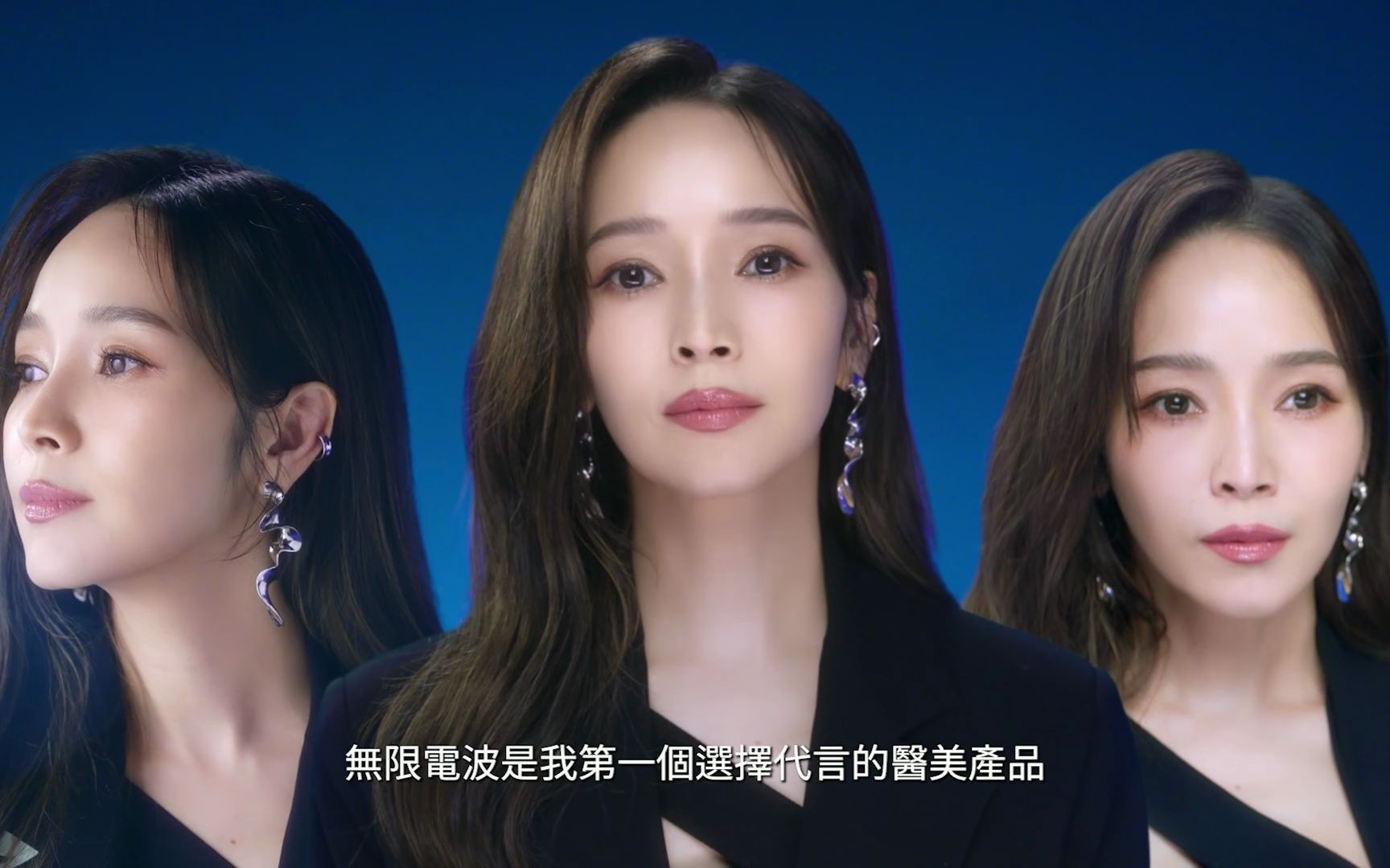 11.7無限電波|品牌大使侯佩岑拍攝花絮_完整版