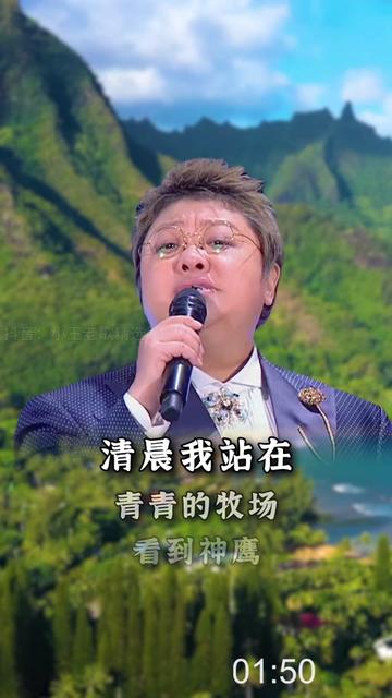 高音好歌还点是"韩红",这首《天路》只有她唱才有味道!