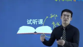 2022年银行业专业人员职业资格考试风险管理中级考点精讲班视频网课—零丁学习网