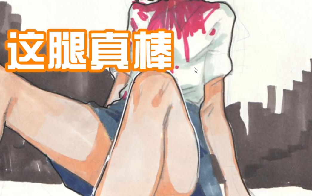 [mc骑士君]【kio的人间冒险】02 我玩着游戏就是为了看cg