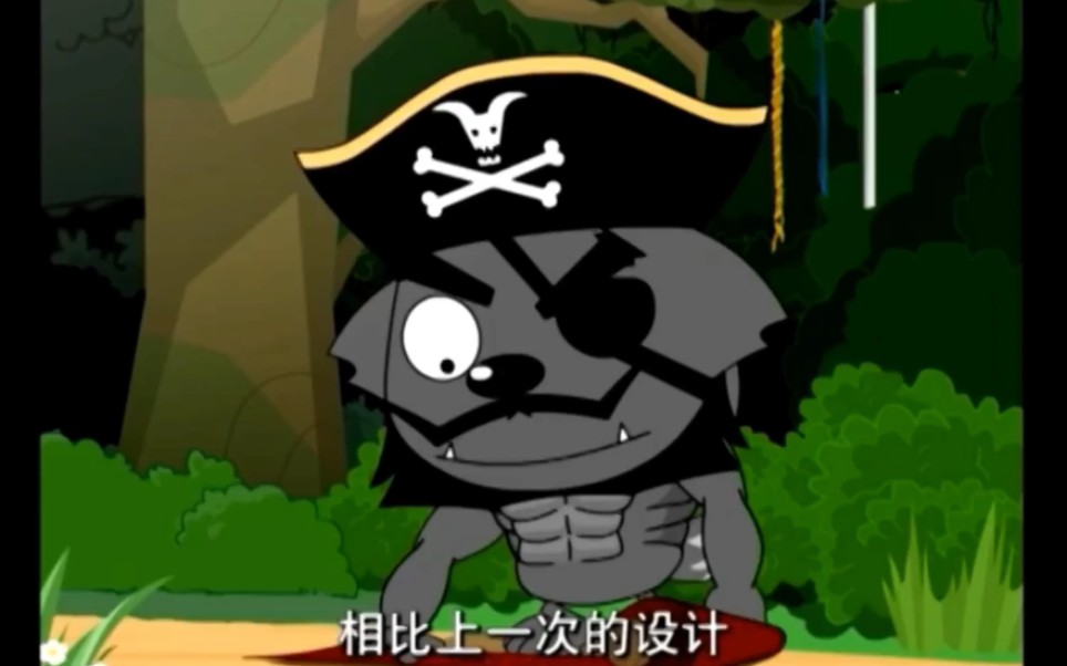 到底是武大狼的陷阱太拉跨?还是软绵绵气运太强大!