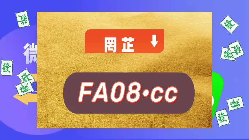 老雷在领会:雪缘园赛事最新版