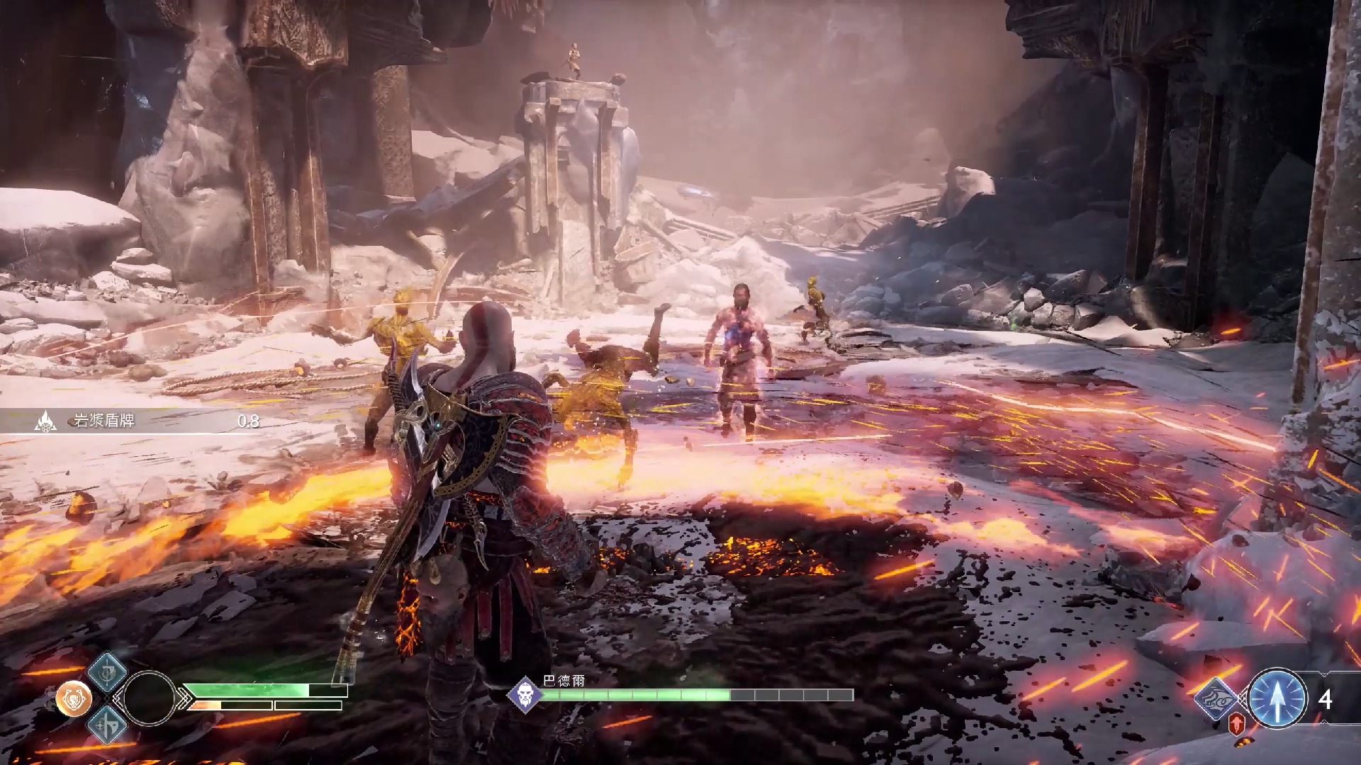 【战神4】最终boss