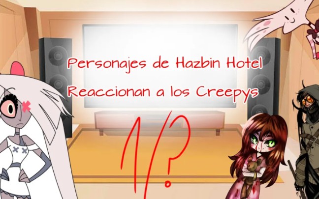 地狱客栈反应creppypasta