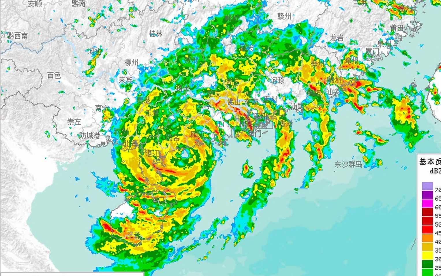 【雷达存档】2203号台风“暹芭”过程雷达图&云图哔哩哔哩bilibili