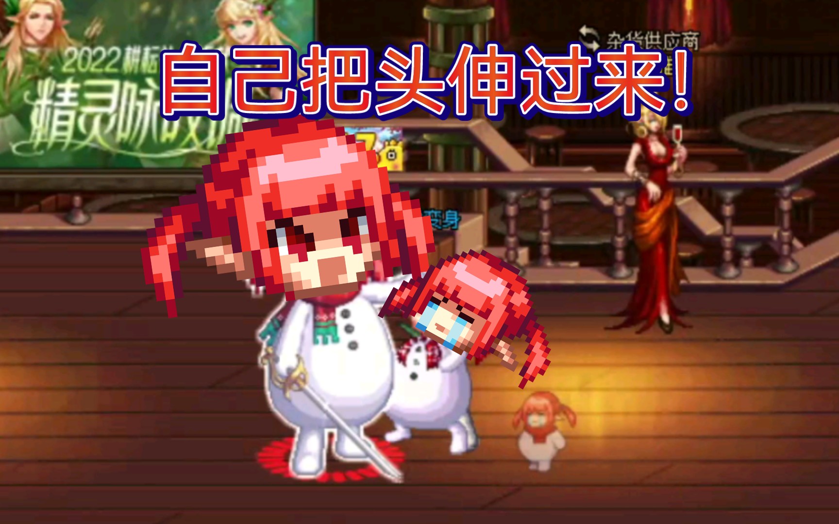 [手搓dnfpk]井盖:"我错了,红眼哥01"