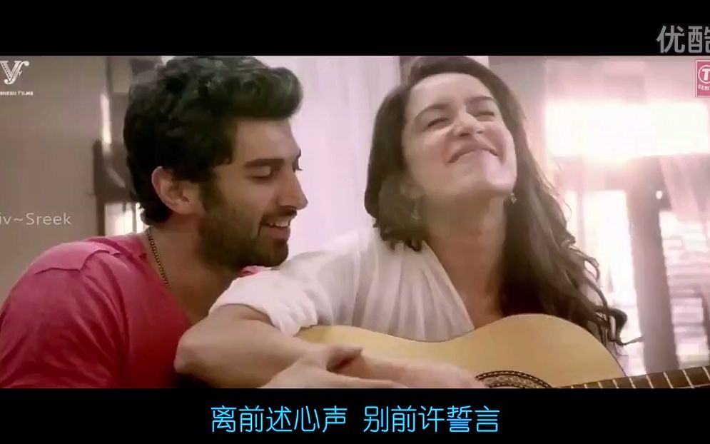 爱曲2 相爱不易 Aasan Nahin Yahan《爱曲2》Aashiqui 2插曲 中文字幕超清哔哩哔哩bilibili