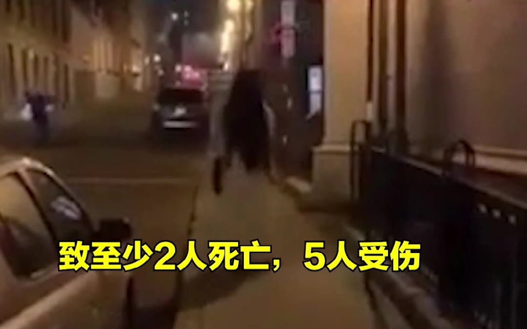 [图]万圣节前夜有人穿这样行凶！2死5伤