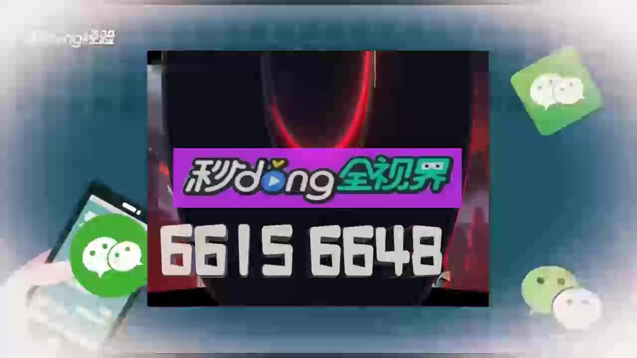 我来教教大家德扑之星有没有挂