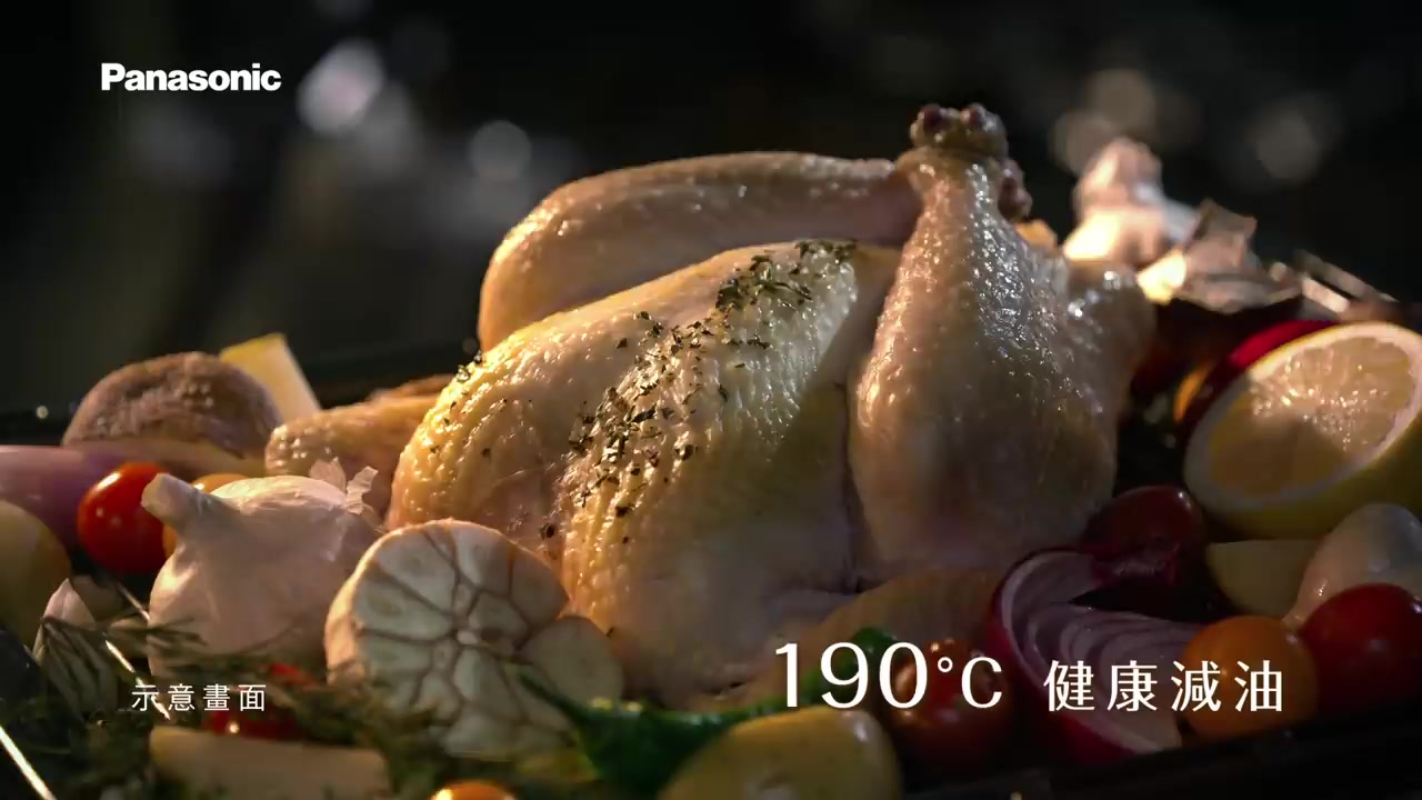 蒸烤煎炸烘 一炉抵多锅│Panasonic 30L蒸气烘烤炉 NUSC300B哔哩哔哩bilibili