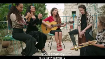 古希伯来语诗歌 - 我的爱人 你忘记了吗？