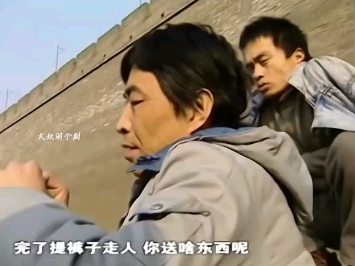 除了掉蚌,就是耍娃,细数"蚌神"黄新交过的女朋友