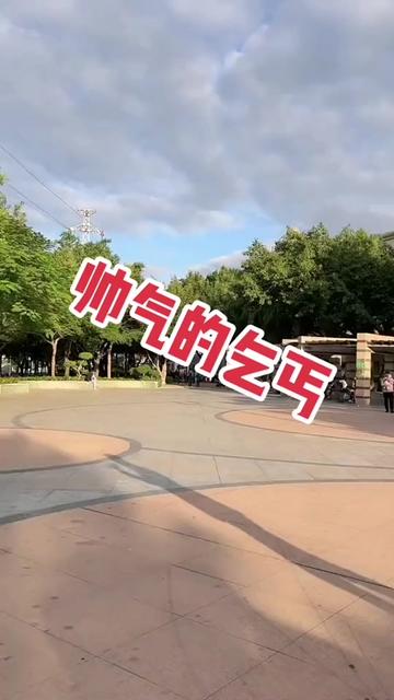 感谢老铁们的支持!感谢官方推荐!