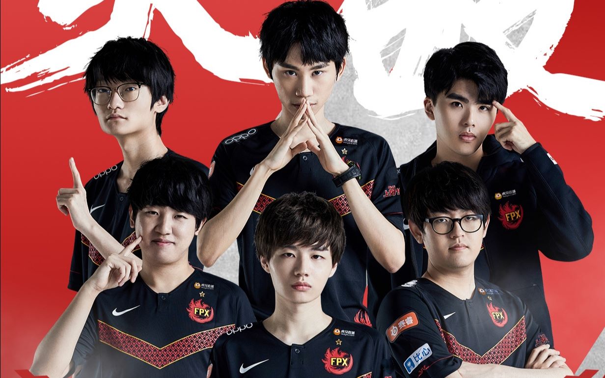 【fpx  ▏全员向】用神兵小将主题曲打开fpx