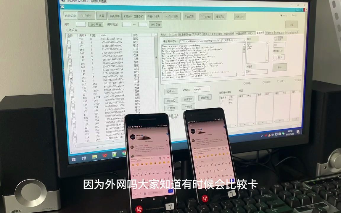 TIKTOK操作技巧之垂直养号的方法哔哩哔哩bilibili