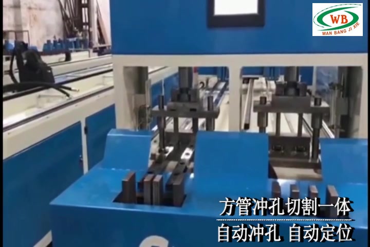 不锈钢液压冲孔机 高速液压打眼机 小型电动液压冲孔机哔哩哔哩bilibili