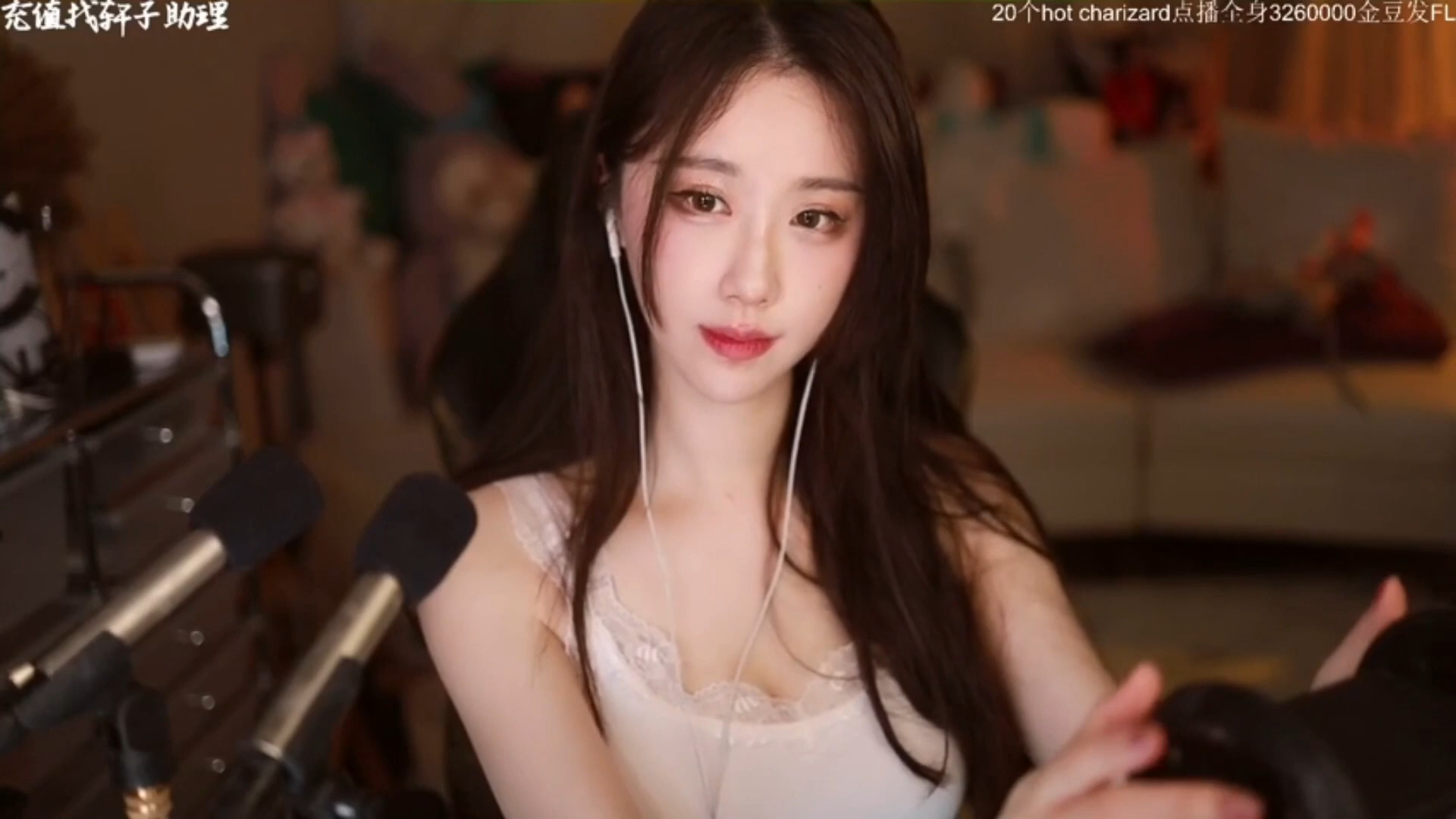 【安眠向】黑白丝袜 助眠_轩子老师