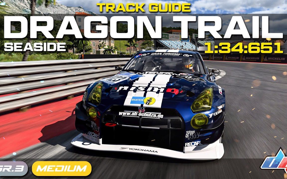 [图]【搬運】Gran Turismo 7 - 龍之徑 海濱 賽道指南 - GT-R '13 Gr.3