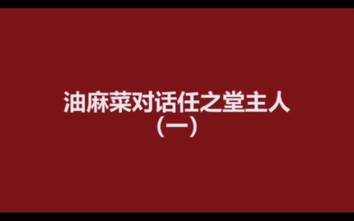 [图]【任之堂】湖北十堰的中医村了解下