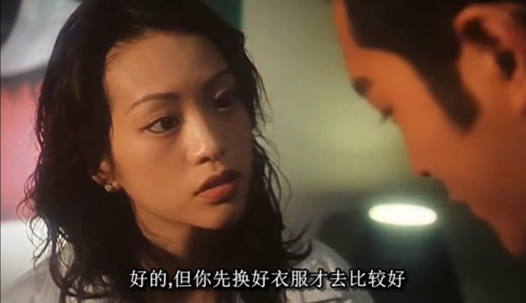 邪教档案之末日风暴【粤】2