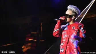 Withgd Mv G Dragon One Of A Kind Melon7p 哔哩哔哩 つロ干杯 Bilibili