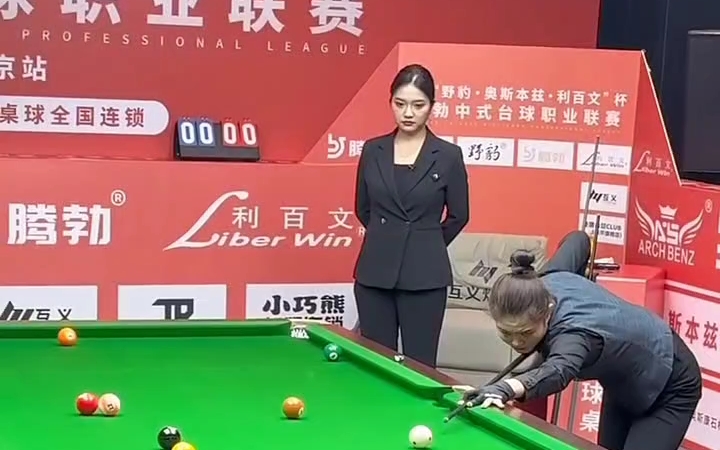 【台球】张沐妍对战楚秉