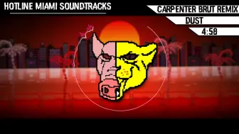 Download Video: 【HLM】M|O|O|N - Dust (Carpenter Brut Remix) [Hotline Miami 2 : Wrong Number OST]