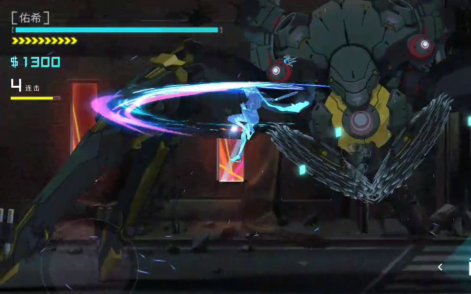 小虾icey艾希深渊彩蛋通关纪念