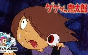 手书鬼太郎 历代鬼猫的第三季ed跳 A 哔哩哔哩 Bilibili
